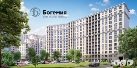 Завершены работы по постановке на кадастровый учет ЖК «Богемия»