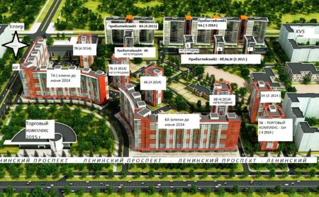 Завершены работы по постановке на кадастровый учет второго дома третьей очереди ЖК «Ленинский парк»