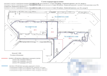 Земельный пазл сложен: ООО "Первое кадастровое бюро" завершило перераспределение участков на Ленинском проспекте