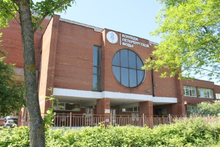 Завершены работы по технической инвентаризации СПбГБПОУ Колледж Петербургской моды