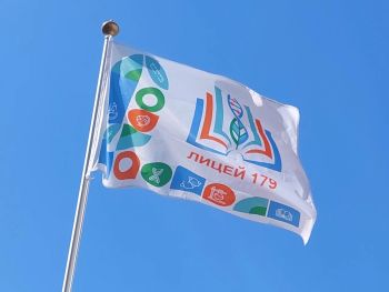 Завершены кадастровые работы и подготовлен технический план для нового Лицея №179 в Калининском районе