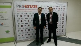 ProEstate 2015
