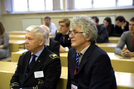 Международная научно-практическая конференция «Геодезия, картография, геоинформатика и кадастры. От идеи до внедрения»