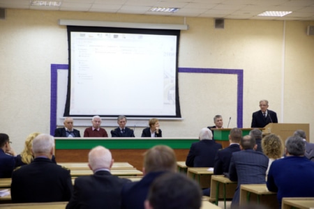 Международная научно-практическая конференция «Геодезия, картография, геоинформатика и кадастры. От идеи до внедрения»