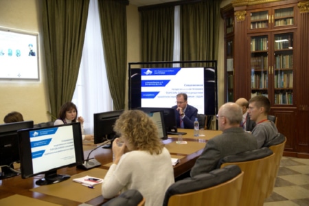 Международная научно-практическая конференция «Геодезия, картография, геоинформатика и кадастры. От идеи до внедрения»