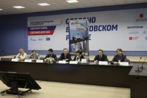 Генеральный директор ООО «Первое кадастровое бюро» Андрей Николаевич Козодаев выступил в качестве спикера на круглом столе «Девеломент в переходный период: барьеры и точки роста», 