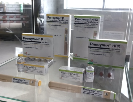 Завод по производству инсулина в г.Пушкин